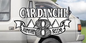 Car Danchi 8 "Forever Ride" teaser - 車団地 8