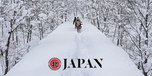 adidas Snowboarding "Nomad" 1 of 3 Japan