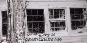 Jeremy Jones' 「Higher」 オフィシャル・トレーラー2　日本語字幕版