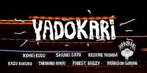 YADOKARI - TRAILER - K FILMS
